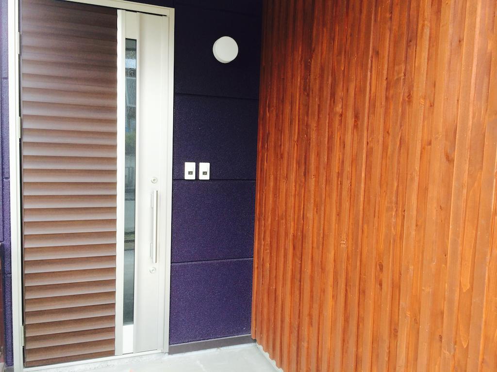 Villa Kashiwa House Nakafurano Habitación foto